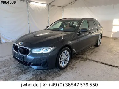 Second-hand BMW 520