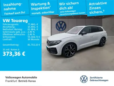 Gebraucht VW Touareg R-line 286 PS (210 kW) 2025 Weiß SUV