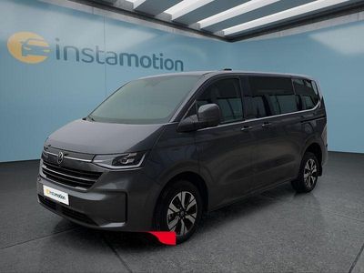 Neu VW T7 150 PS (110 kW) 2025 Grau Van