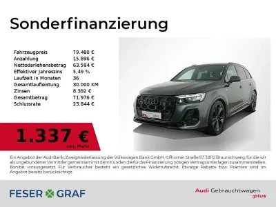 Gebraucht Audi Q7 S-Line 286 PS (210 kW) 2025 Daytonagrau perleffekt SUV