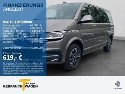 Gebraucht VW Multivan Generation Six 150 PS (110 kW) 2022 Beige Van / Kleinbus