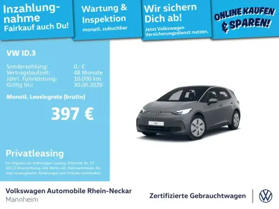 Brugt VW ID.3 Pro 150 kW (204 HK) 2024 Grå Hatchback