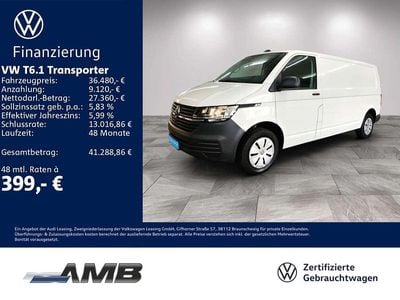 VW T6.1