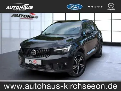 Używany Volvo XC40 120 KM (88 kW) 2023 SUV
