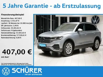 Gebraucht VW Touareg Basis 231 PS (169 kW) 2025 Silber SUV