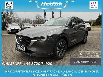 Gebraucht Mazda CX-5 Ad'Vantage 150 PS (110 kW) 2023 Grau SUV