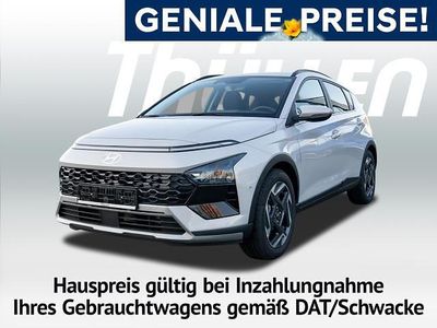 Nuova Hyundai Bayon Turbo 101 CV (74 kW) 2025 Grigio SUV