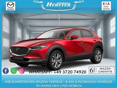 Neu Mazda CX-30 Exclusive 140 PS (102 kW) 2026 Rot SUV
