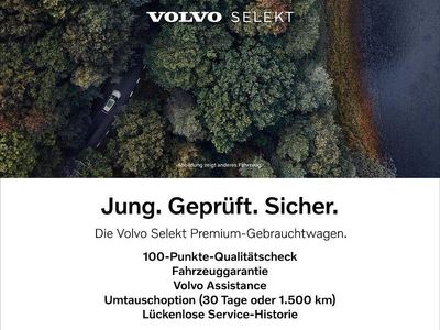 Gebraucht Volvo C40 Plus 175 kW (238 PS) 2023 Schwarz SUV