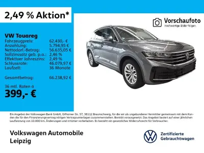 Gebraucht VW Touareg Elegance 286 PS (210 kW) 2025 Grau SUV