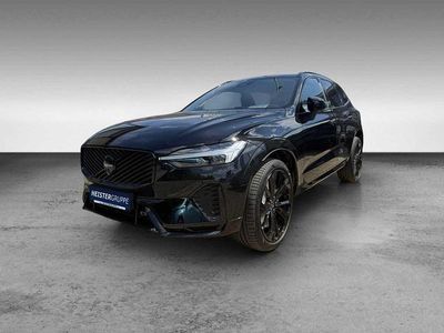 Neu Volvo XC60 Plus 250 PS (183 kW) 2025 Grau SUV
