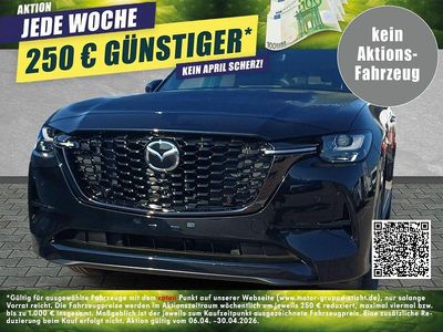 Nuova Mazda CX-60 254 CV (186 kW) 2026 Nero SUV