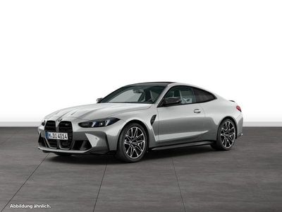Sonderlackierung Gebraucht 2025 BMW M4 Competition Edition Coupé | 99.504 € (Etwas zu teuer)