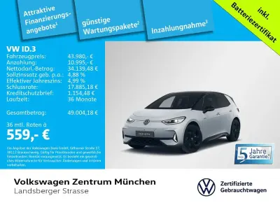 Używany VW ID.3 GTX 210 kW (286 KM) 2025 Srebrny Hatchback