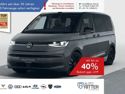 Nuova VW T7 Edition 150 CV (110 kW) 2026 Grigio Furgone