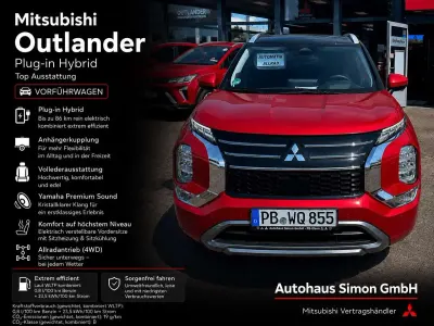 Gebraucht Mitsubishi Outlander P-HEV Top 136 PS (100 kW) 2025 Dynamik rot/panther Kombi