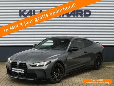 Brugt BMW M4 Competition Edition 530 HK (389 kW) 2025 Grå Coupe