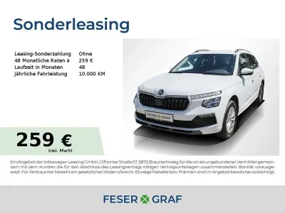Neu Skoda Kamiq Selection 116 PS (85 kW) 2026 Moon weiss perleffekt SUV
