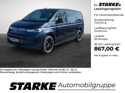 Neu VW Multivan Style 245 PS (180 kW) 2026 Blau Van / Kleinbus