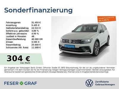 Pure white Gebraucht 2021 VW Tiguan Allspace Highline SUV | 31.450 € (Superpreis)
