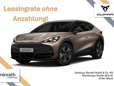 Neu Cupra Tavascan Endurance 210 kW (286 PS) 2026 Beige SUV