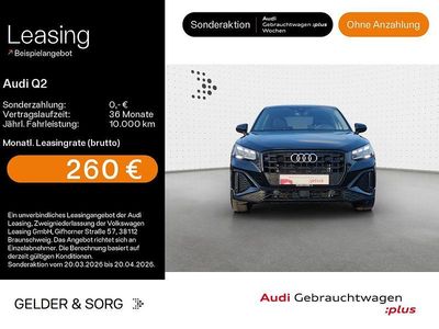 Gebraucht Audi Q2 S-Line 116 PS (85 kW) 2025 0e mythosschwarz metallic SUV