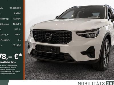 Nuova Volvo XC40 Plus 163 CV (119 kW) 2026 Bianco SUV