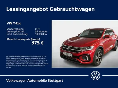 Gebraucht VW T-Roc R-line 150 PS (110 kW) 2023 Rot SUV