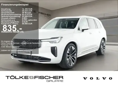 Gebraucht Volvo XC90 Plus 2025 707 crystal white pearl SUV