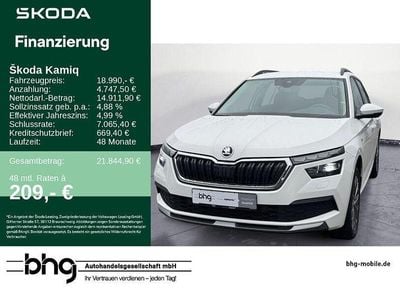 Skoda Kamiq