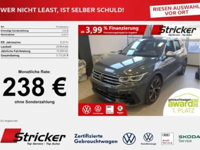 Occasion VW Tiguan R 320 ch (235 kW) 2023 Gris SUV