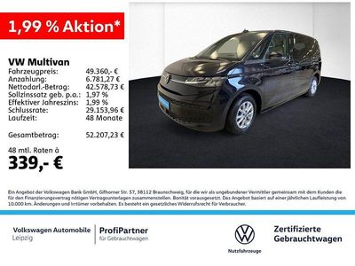 VW T7