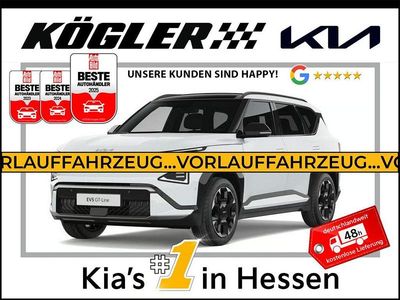 Nouă Kia EV5 160 kW (218 CP) 2026 Alb SUV