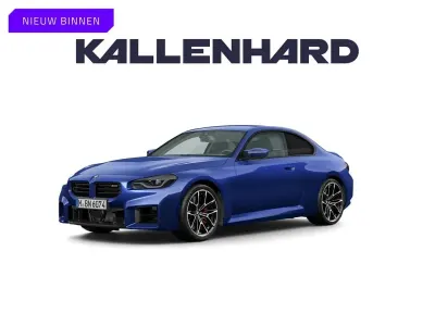 Gebraucht BMW M2