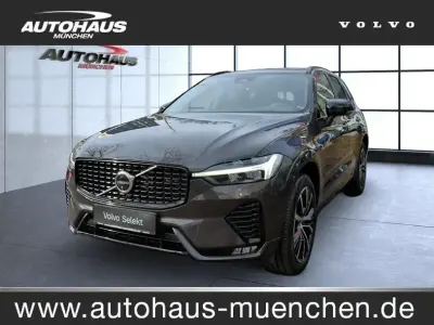 Begagnad Volvo XC60 Ultimate 235 HK (172 kW) 2023 Grå SUV