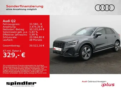 Gebraucht Audi Q2 S-Line 150 PS (110 kW) 2025 Daytonagrau perleffekt SUV
