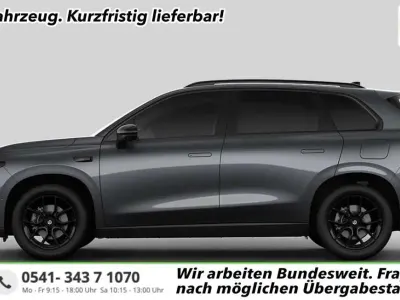 Nouă Leapmotor C10 219 kW (299 CP) 2026 Gri SUV