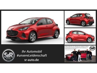 Rot Neu 2025 Mazda 2 Exclusive-Line Kleinwagen | 25.580 € (Fairer Preis)