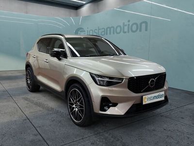 Andere farbe Gebraucht 2023 Volvo XC40 Plus SUV | 36.154 € (Fairer Preis)