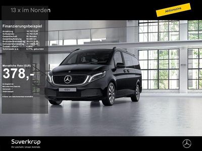 Mercedes EQV300