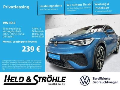 VW ID.5