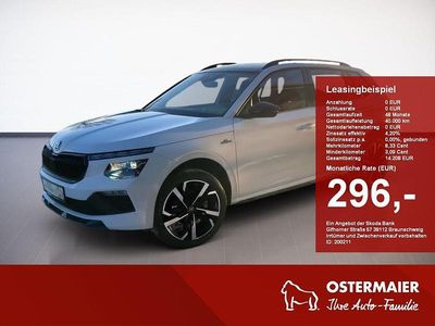 Moonweiß perleffekt Neu 2026 Skoda Kamiq Monte Carlo SUV | 36.500 € (Teuer)