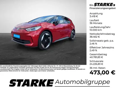 Neu VW ID.3 Pro 169 kW (231 PS) 2025 Rot Kleinwagen