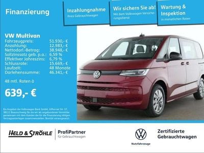 VW T7