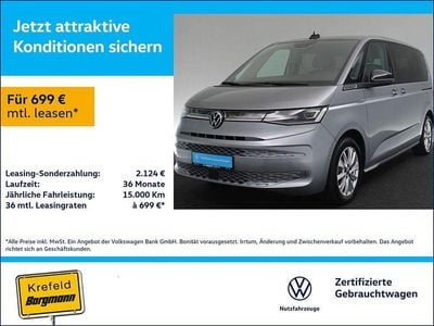 VW T7