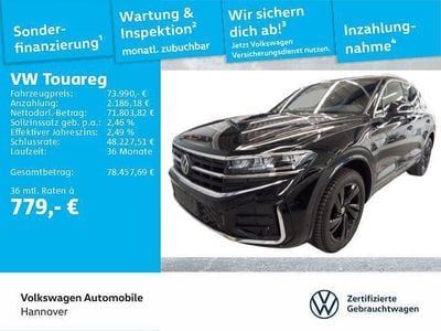 Gebraucht VW Touareg R-line 286 PS (210 kW) 2025 Grenadillschwarz metallic SUV