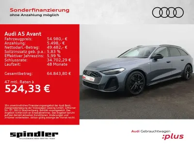 Gebraucht Audi A5 Ambiente 204 PS (150 kW) 2025 Horizontblau metallic Coupé