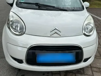 Gebraucht Citroën C1 Style 68 PS (50 kW) 2010 Weiß Kleinwagen