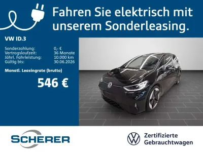 Gebraucht VW ID.3