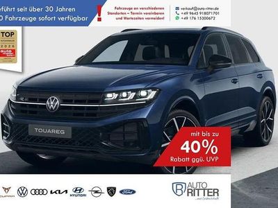 Nuova VW Touareg Edition 286 CV (210 kW) 2026 Blu SUV